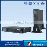 Seagull UPS 1000VA (1U)