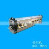 Jiont Machine thumbnail-1