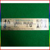 Brush Gold Machine Adhesive Label Stickers With 3M Glue thumbnail-2