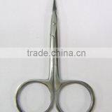 Fly Tying Tools Arrow Head Scissors Super Sharp Fly Tying Materials Cutter
