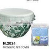 Mosquito Net Cover for Finland