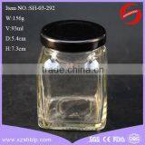 Mini Square Glass Jar With Safty Button Cap thumbnail-4