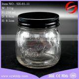 Hot Sale 250ml Embossed Patterns Glass Jam Jar With Black Screw Cap thumbnail-1