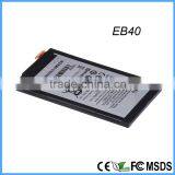Rechargeable Mobile Phone Lithium EB40 Battery for Motorola XT912M XT916 SNN5910 3.8V 3300 MAh thumbnail-4