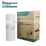 CV1860/1850 CZ180 gold chip master roll B4 paper for riso