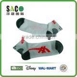 Red Cross-grained Pattern White Ankle Sports Socks thumbnail-2