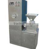 ZSJB Universal Crusher (pharmaceutical and Chemical Crusher)