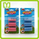 Plastic Dog Waste Bag Dog Poop Bag Biodegradable Pet Refuse Bag thumbnail-5