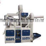 CTNM15 hot sale integrated rice mill unit