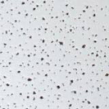 595*595 Mineral Wool Acoustic Ceiling Board/Mineral Fiber Ceiling Board thumbnail-3