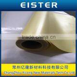 Factory Matte Cold Lamination Film/cold Laminating Film Price Laminate on Computer Inkjet Graphics, Copy Graphics, Advertisement thumbnail-1