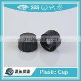 HongDa Plastic Perfume Bottle Cap Manufacturing thumbnail-1
