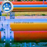 API 5L X52 Seamless Pipe 10'' SCH 40 thumbnail-1