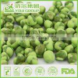 Strawberry Wasabi Flavor Green Peas Green Peas Manufacturer thumbnail-2