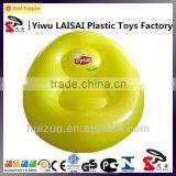 2014 Inflatable Sofa for Sale thumbnail-1