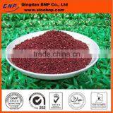 100% Nature Red Yeast Rice Powder thumbnail-1