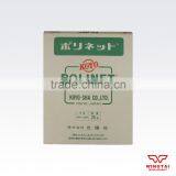 POLINET Abrasive Mesh For Furniture Polishing thumbnail-5