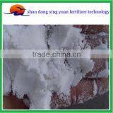 Steel Grade / Caprolactam Grade Ammonium Sulphate Fertilizer thumbnail-2