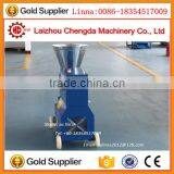 Hot Sell Agro Machinery for Making Biomass Pellets thumbnail-3