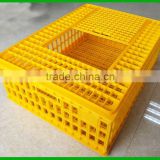 huabang series good quality poultry plastic chicken/duck/goose/rabbit transport crate/box/cage