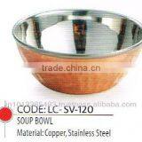 Copper Soup Bowl thumbnail-1