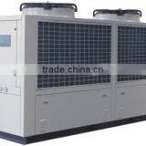 Multi-function Water Chiller System thumbnail-1