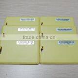 Types of RFID Tags With High Identification Rate thumbnail-2