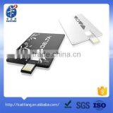 1gb 512mb Usb Flash Disk thumbnail-2