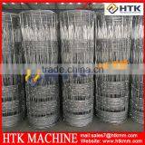 Factory Direct Fied Fence thumbnail-2