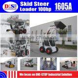 China Skid Steer Loader 100hp WECAN Brand 1605A Skid Loader thumbnail-3
