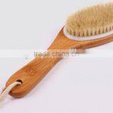 Bamboo Bath Brushes thumbnail-1