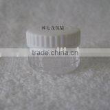 Small Cream Cosmetic Bottle G03,5g thumbnail-1
