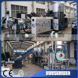 Compactor PP PE Film Bags Recycling and Pelletizing Machine thumbnail-1