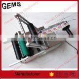 Low Price Small Label Printing Machine on Sale thumbnail-6