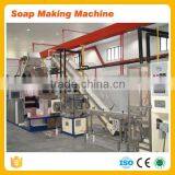 Bar Soap Making Machine for Sale 500kg/h Toilet Soap Making Machine Price,liquid Soap Filling Machine thumbnail-6