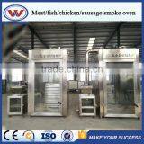 Fish Meat Industrial Smokers/meat Smoking Machine/smoke Oven thumbnail-1