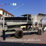Hot Sale Portable Gold Wash Machine, Portable Gold Wash Plant,Gold Trommel Screen thumbnail-1