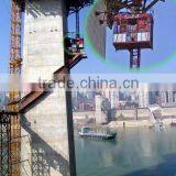 Construction Passenger Hoist thumbnail-1