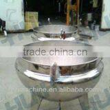 Acohol Processing Industrial Gas Burner Heating Jacketed Kettle