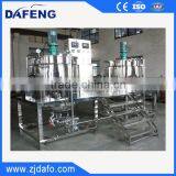 Stainless Steel Liquid Mixing Tank thumbnail-2