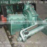 Gravel and Sand Pump, Hot Saleest Quality low Pressure Sand Pump thumbnail-1