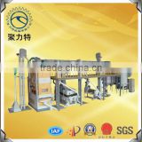 Hot-sale Professional Bean Processing Line