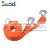 H20077 car tow rope/towing strap/towing belt