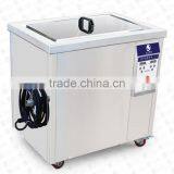 JP-300ST Supersonic Cleaner 99L Metal Artifacts Cleaning Machine thumbnail-2