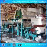 1575mm 15T/D Fourdrinier and Multi-dryer Waste Paper Recycling Equipment, Equipment for the Production of Paper a4 thumbnail-1