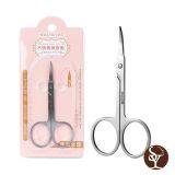 YO011 Beauty Scissors thumbnail-1