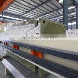 Фильтр-пресс для водоочистных сооружений, комплексные услуги! thumbnail-2