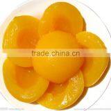 Peach Preserves Produce Machine thumbnail-1