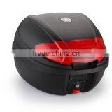 Motorcycle Rear Box thumbnail-1