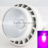 60w High Power Led Grow Par Light Inside Fan Cob Led Grow Par Light thumbnail-1